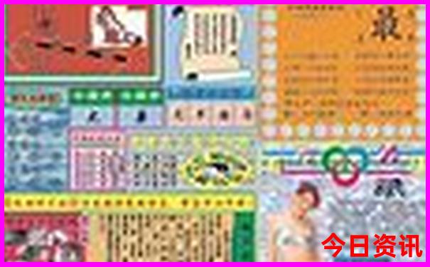 8月份国内旅游哪里凉快