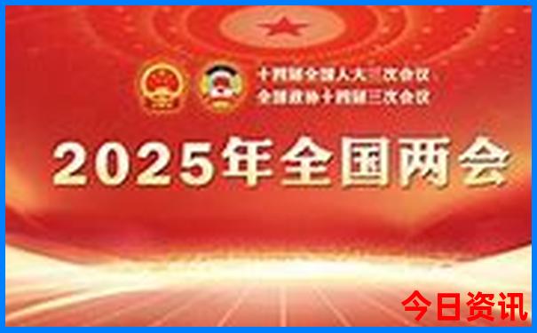 廊坊旅游景点排行榜前十名